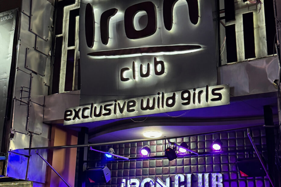 The Iron Club Pattaya