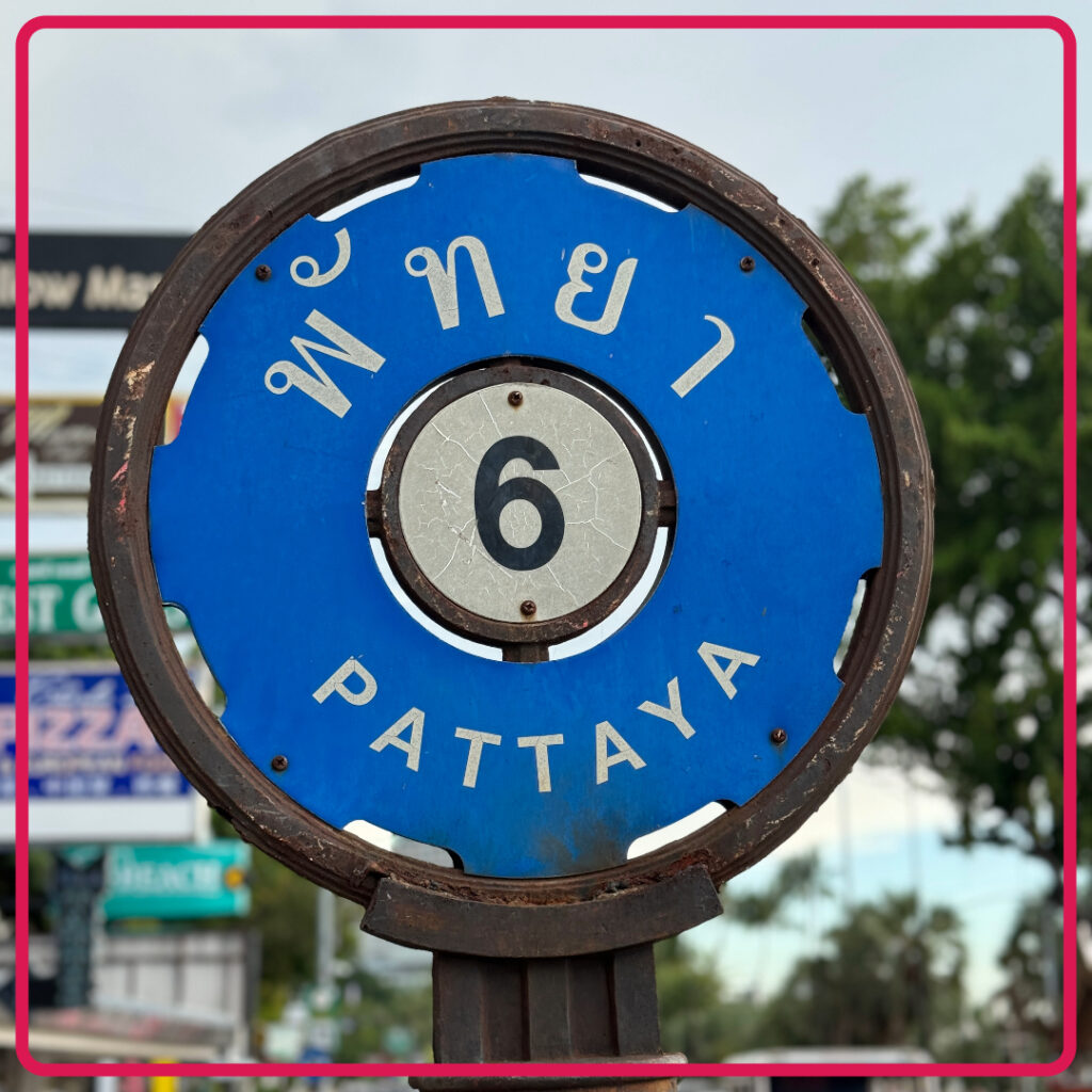 Pattaya Soi 6